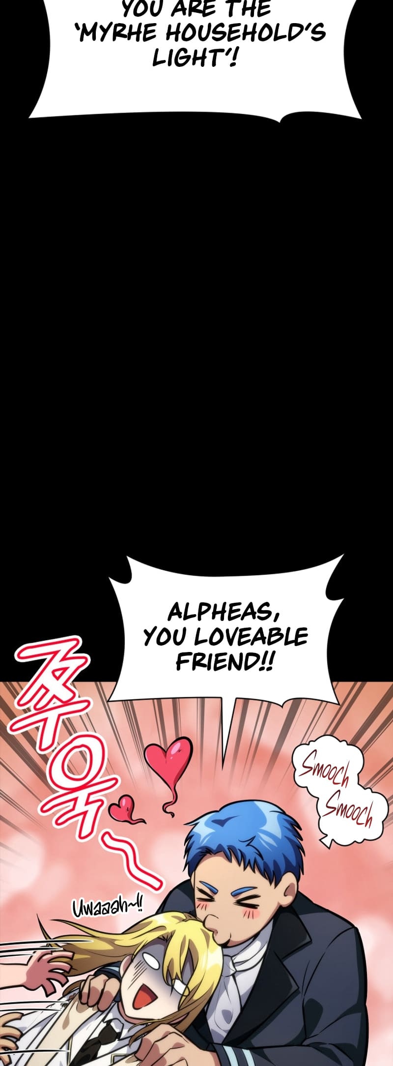 Infinite Mage, Chapter 82 image 054